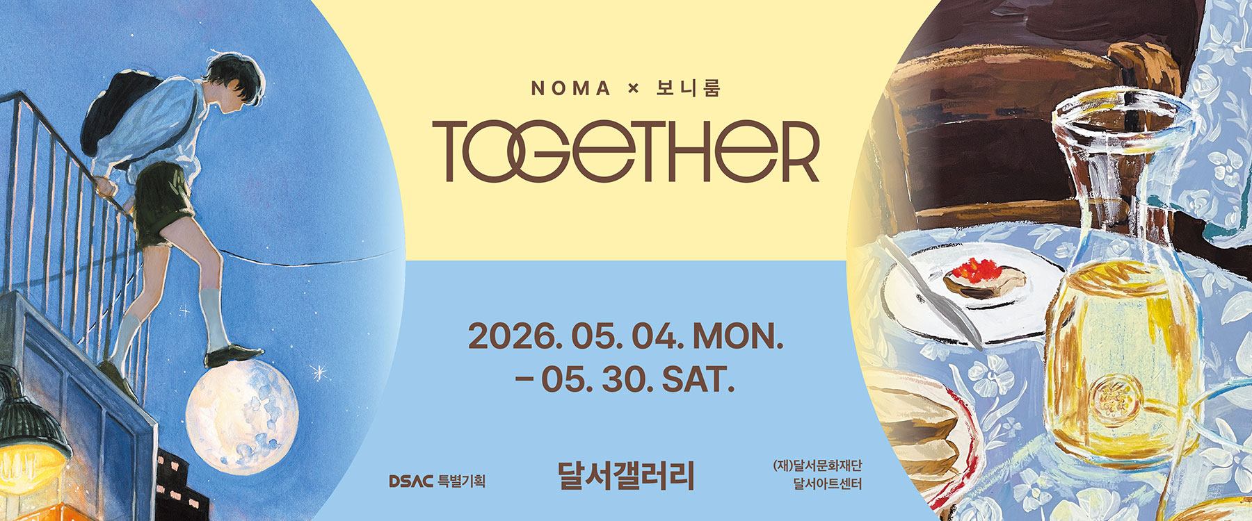 Together