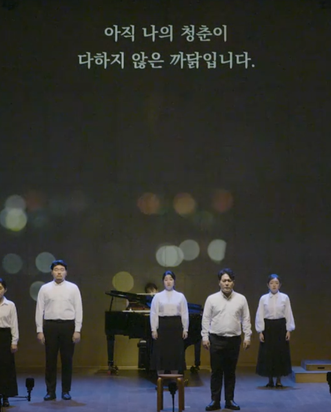 회신 윤동주 귀하 관련이미지