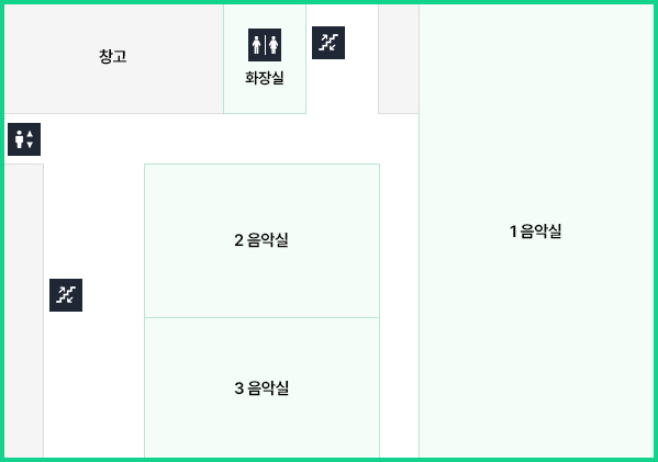 별관B1층