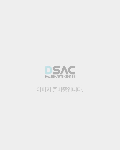 DSAC 갤러리 라온 시리즈 「우지 개인전」